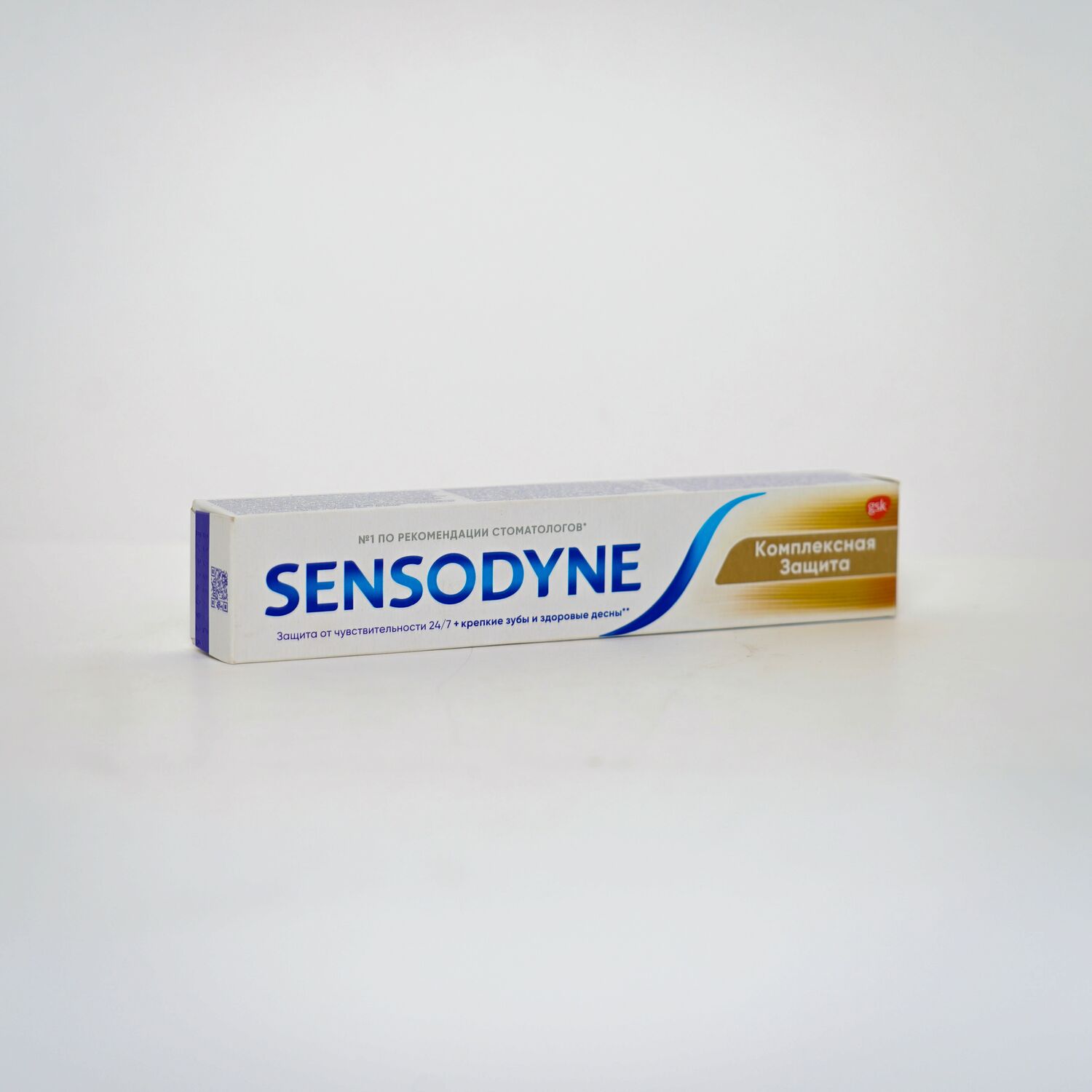 Sensodyne шүдний оо Комплексная защита 75мл