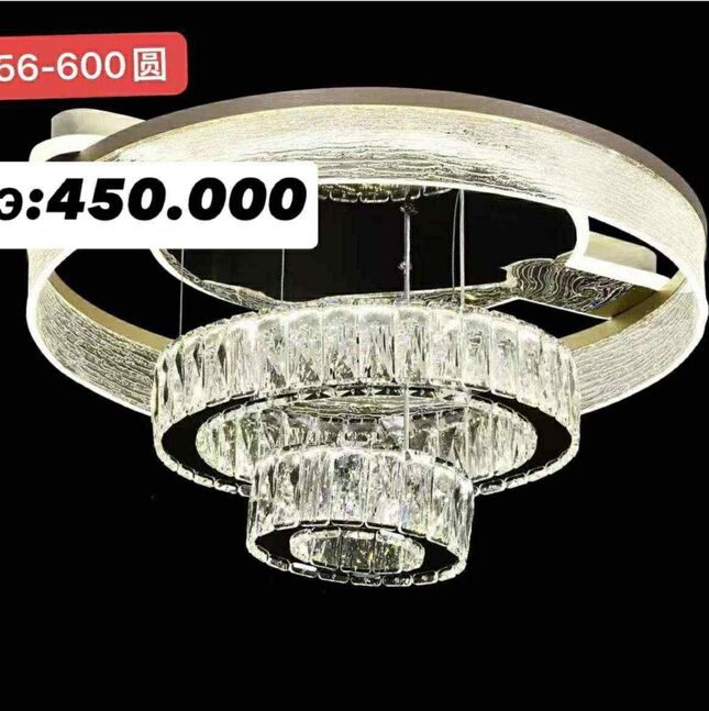 4 өнгө асдаг удирдлагатай 