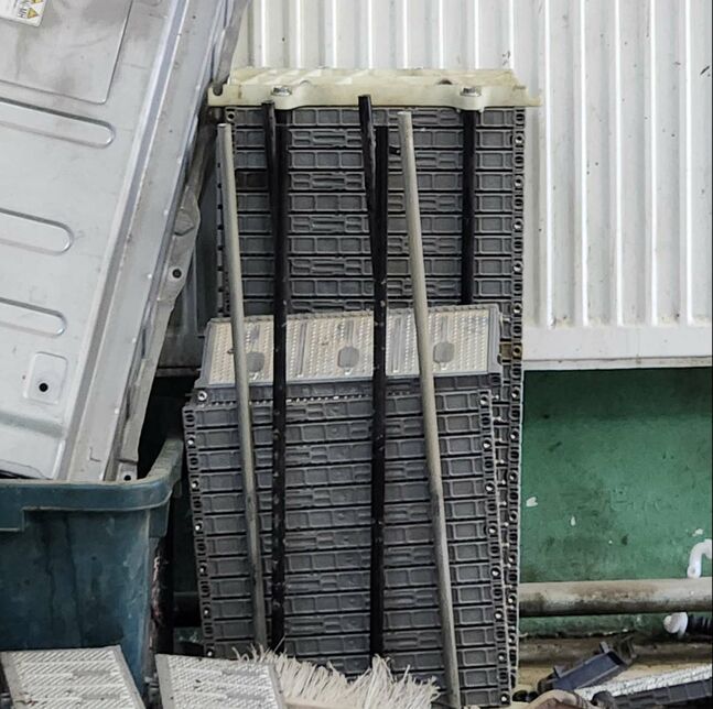 Battery 