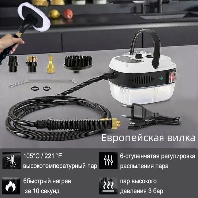 Уураар цэвэрлэгч