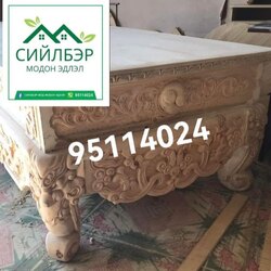 Сийлбэртэй ширээ сандал