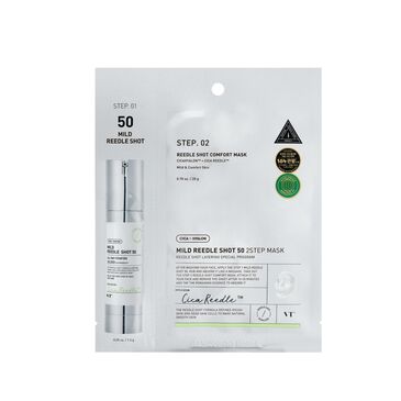 VT MILD REEDLE SHOT 50 2 STEP MASK