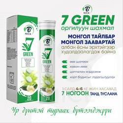 B nice 7 ногоон тураах цай (20х)