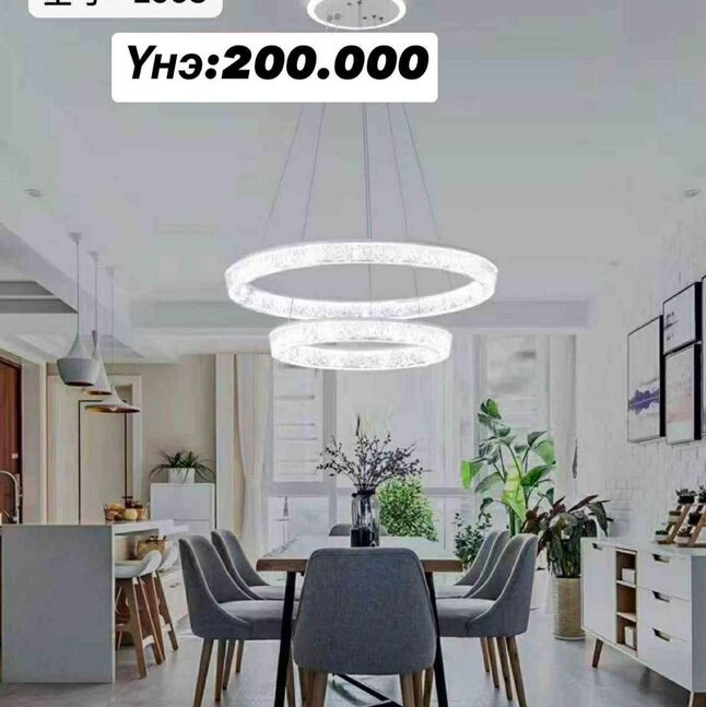 3 өнгө асдаг