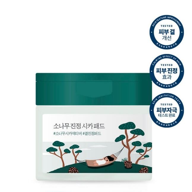 Roundlab pine cica toner pad 💚