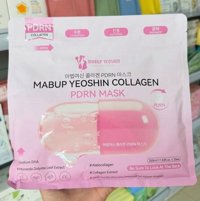 Pdrn mask 20pcs