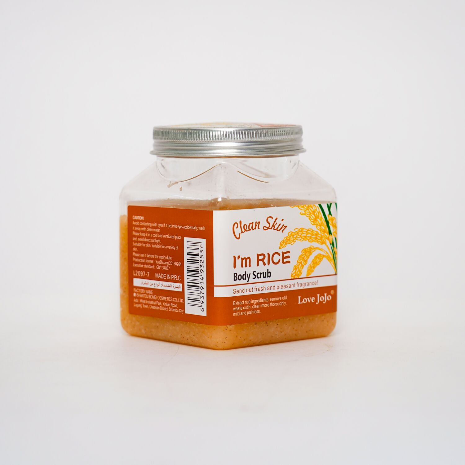 Clean Skin Будаатай Биеийн скраб