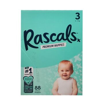 Rascals наадаг №3 хүүхдийн живх 88ш