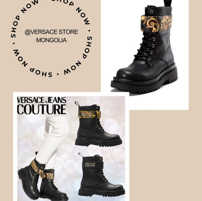 Versace jeans couture boots