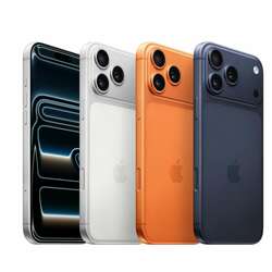 Iphone 17promax