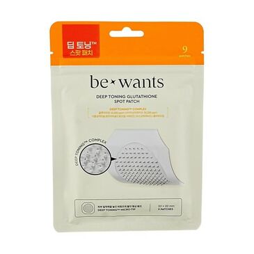 Bewants Deep Toning glutathione spot patch