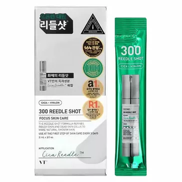 VT 300 REEDLE SHOT STICK POUCH(10EA)