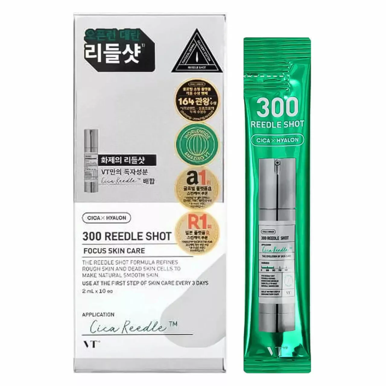 VT 300 REEDLE SHOT STICK POUCH(10EA)