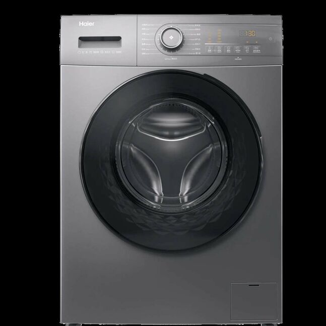 Haier 10кг хатаагчтай