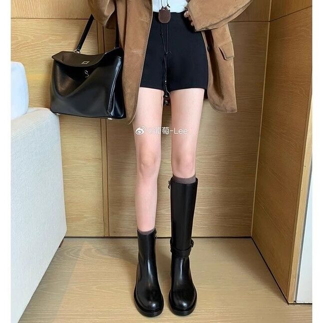 Хавар намрын гутал