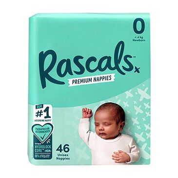 Rascals наадаг хүүхдийн живх 1-4кг №46