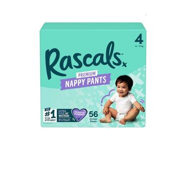 Rascals өмсдөг хүүхдийн живх 10-15кг №56