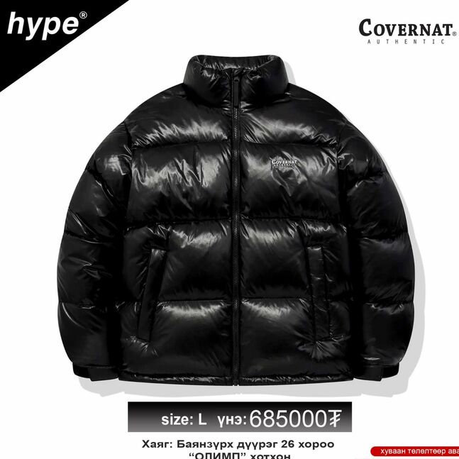 Covernat down jacket 