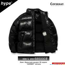 Covernat down jacket 
