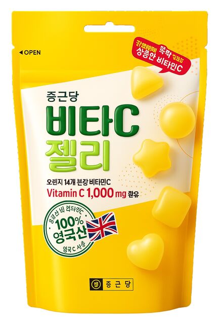 Витамин С Желли 1000мг ханборгоцой N14