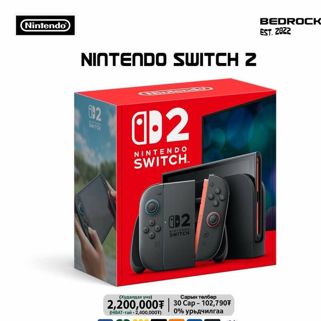 Nintendo switch 2 #bedrock