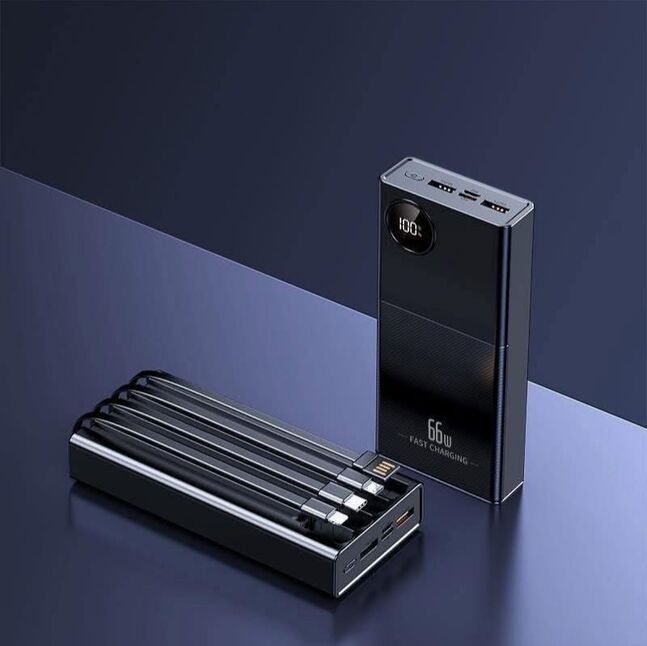 Power bank