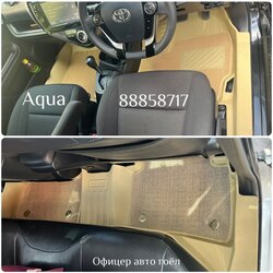 Aqua tpe