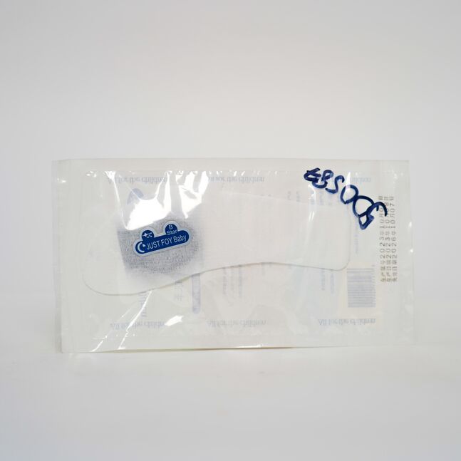 Нярайн нүдний хаалт