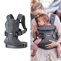Baby bjorn one air  үүргэвч