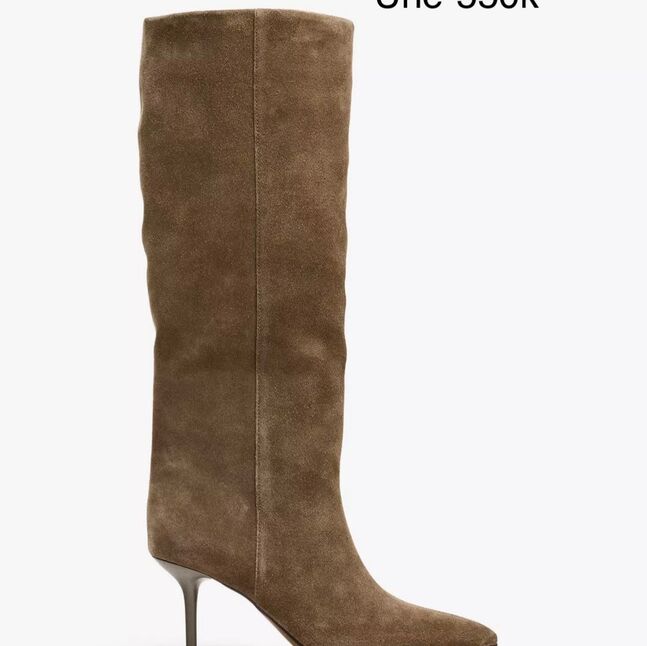 Split suede stiletto heel boots