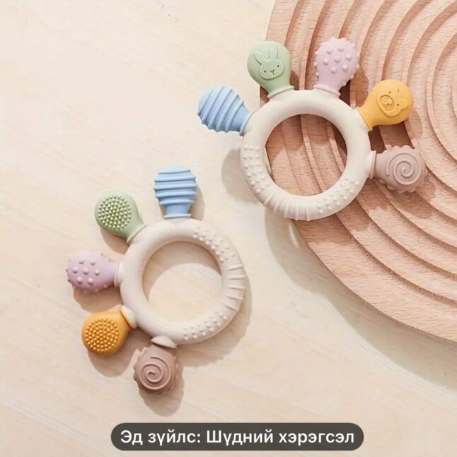 Хаздаг тоглоом