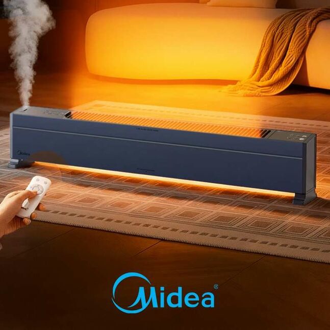 Midea чийгшүүлэгчтэй халаагуур
