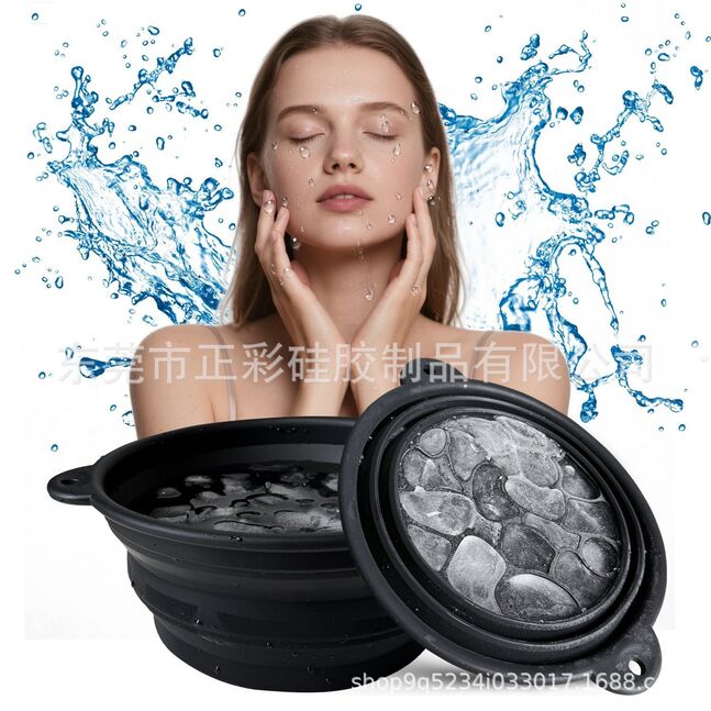 Эвхэгддэг мөсний сав-  ice pack 