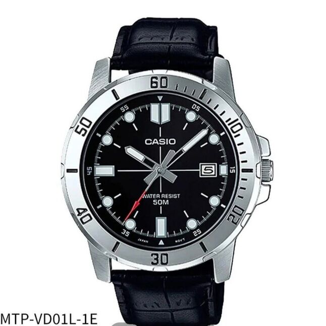 Casio men’s watch