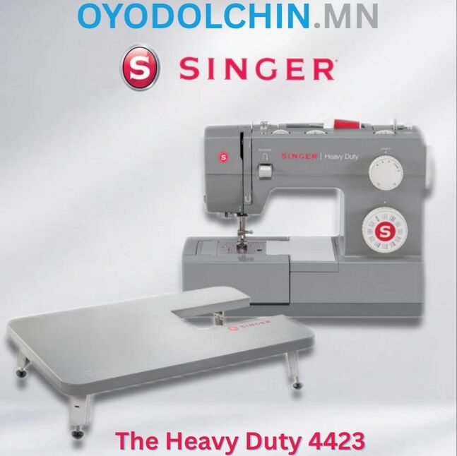 Singer the heavy duty 4423