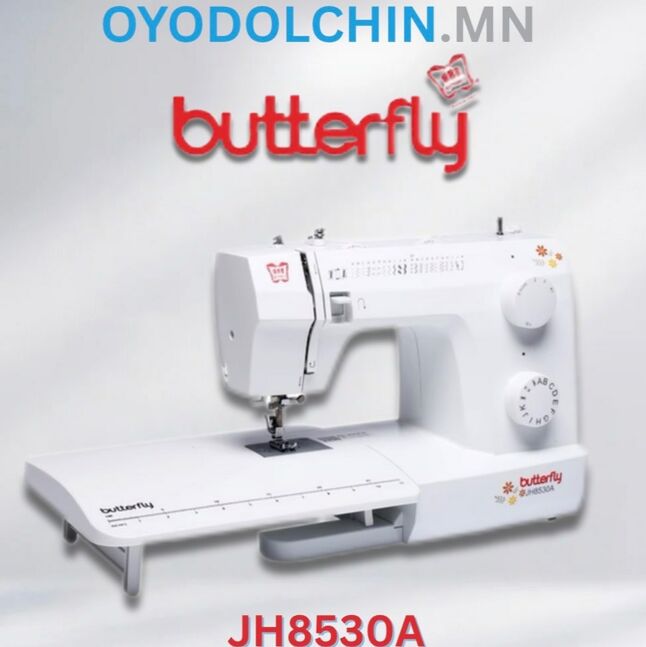 Butterfly гэр ахуйн оёдлын машин