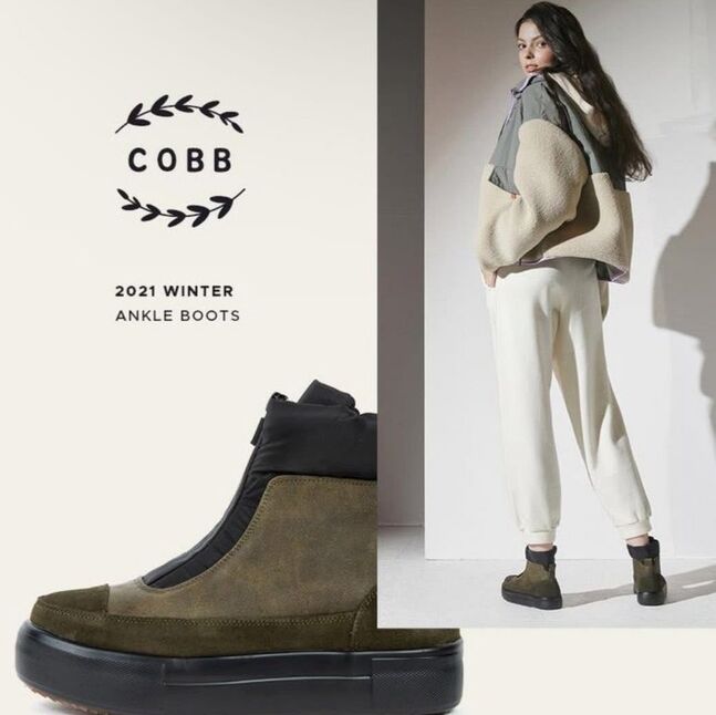 Cobb өвлийн гутал