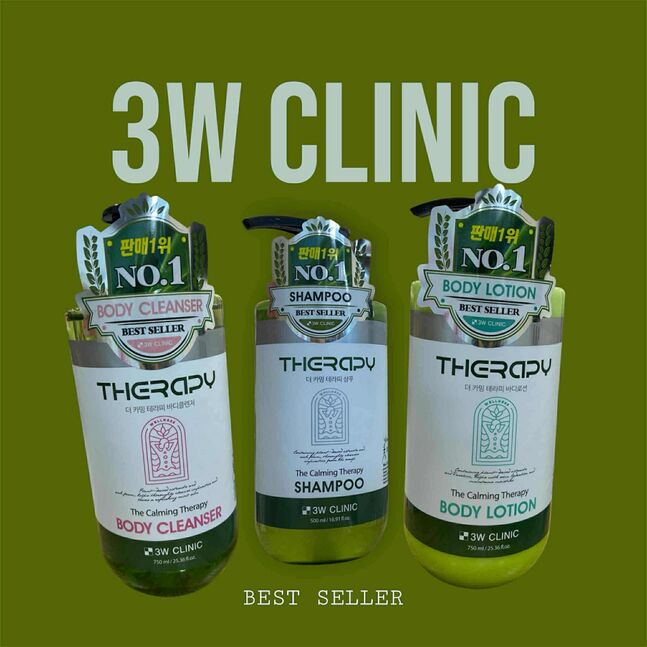 Chiigshuulegch shampoon 