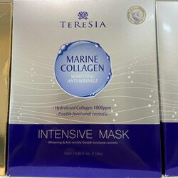 Далайн коллаген үрчлээний эсрэг