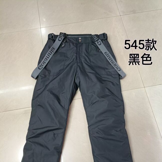 Сайн чанарын цасны өмд зарна 