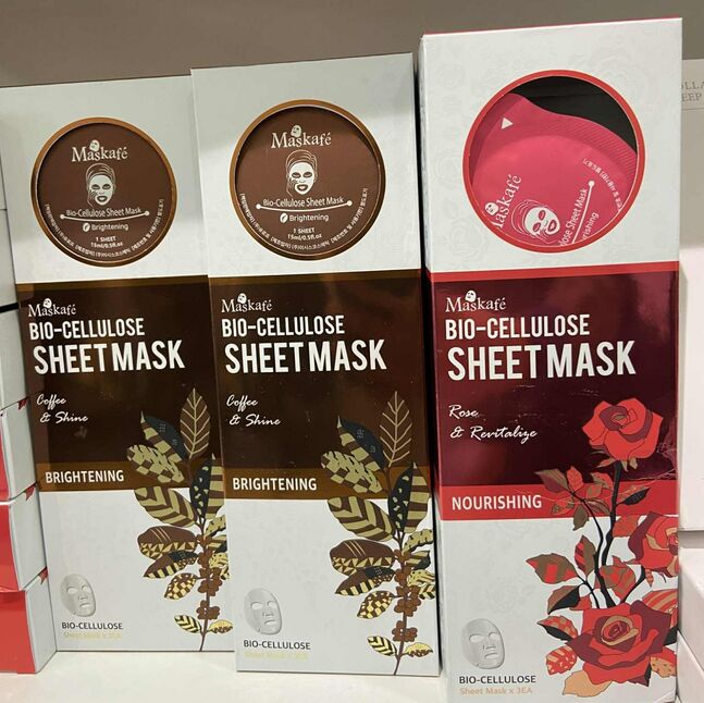 Хайлдаг био коллаген маск