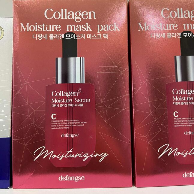 Улаан коллаген маск