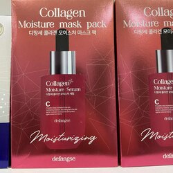 Улаан коллаген маск