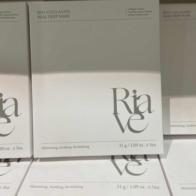 Bio kollagen haildag mask 