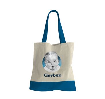 Gerber uut