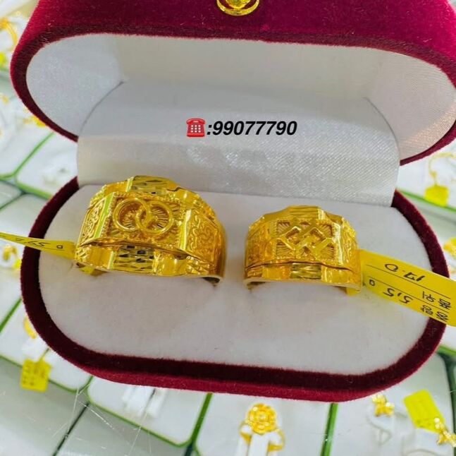 Алтан хос бөгж