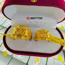 Алтан хос бөгж