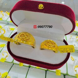 Алтан хос бөгж