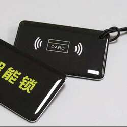 Дижитал цоож, домофоны карт чип