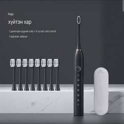 Автомат сойз